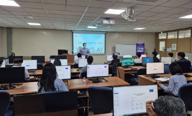 5.7(김해시 공공행정에도 ‘AI 변입