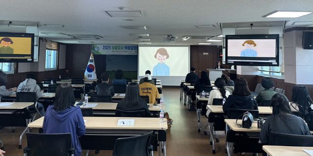 홍성교육지원청