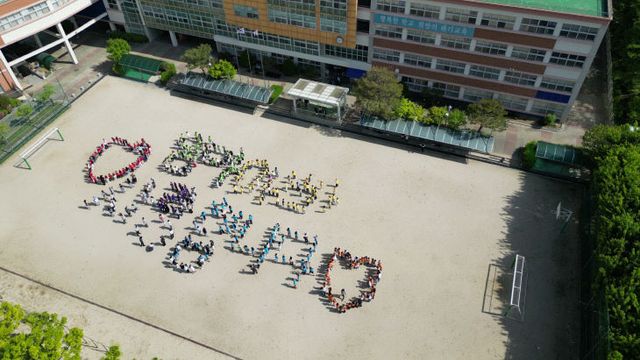 8-2. 어버이날 플레시몹 행사(대전하기초) (1)