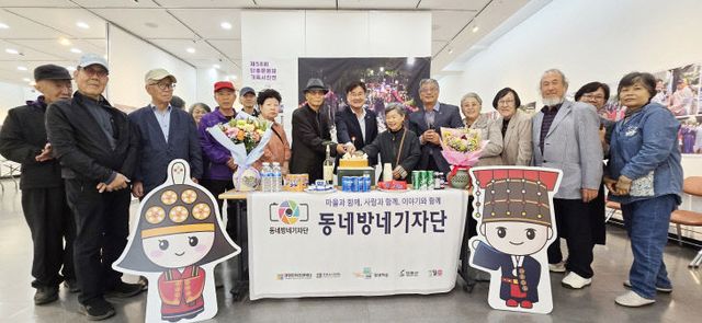 3-2 동네방네 기자단