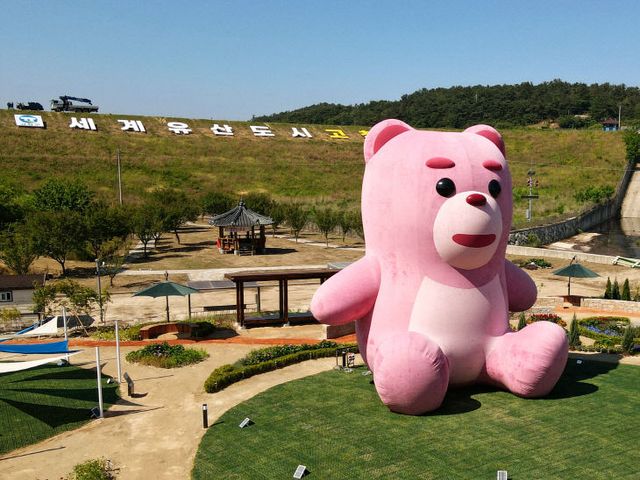 4_고창군, 고창꽃정원(5)