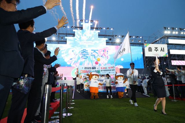 250509 도민체전 개회식 선수단 입장[고화질]3