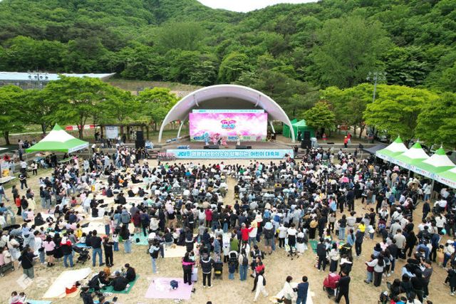 스포츠영광별건