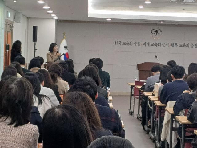 3. 초등기초학력지원단