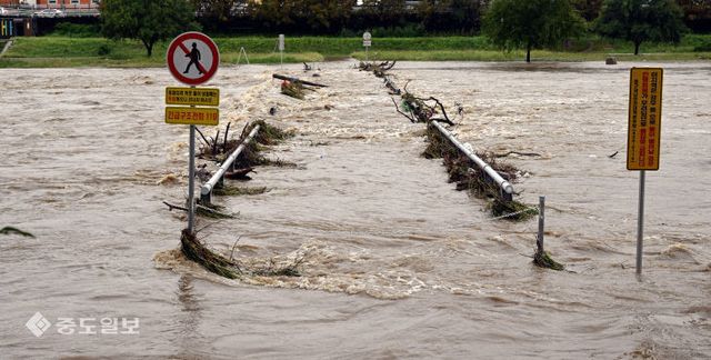 2024092301001489800060371