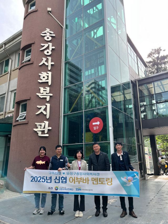 KakaoTalk_20250508_170527929_03