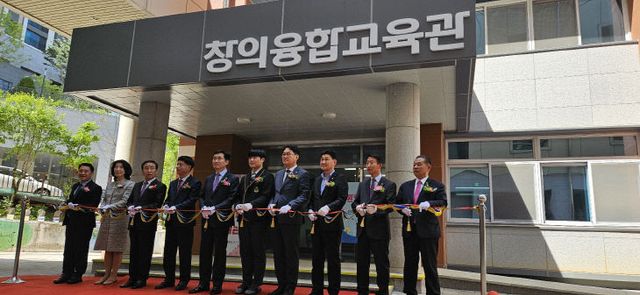 보도자료 창의융합교육관 개관식 (2)