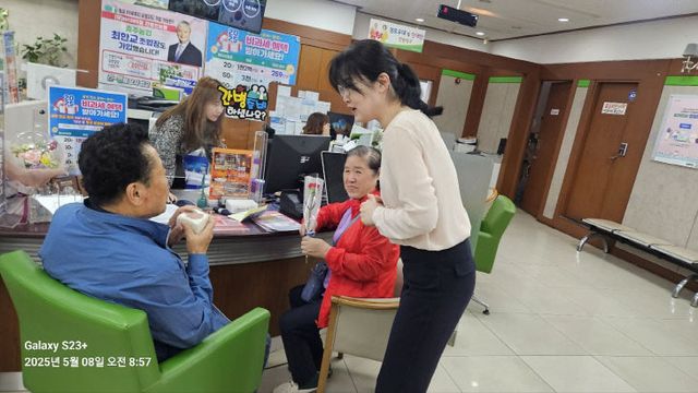 충주농협 본점 어버이날 행사 사진.