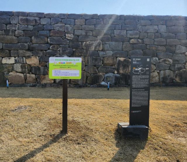 사본 -(사진3)면천읍성 편하개 놀아유
