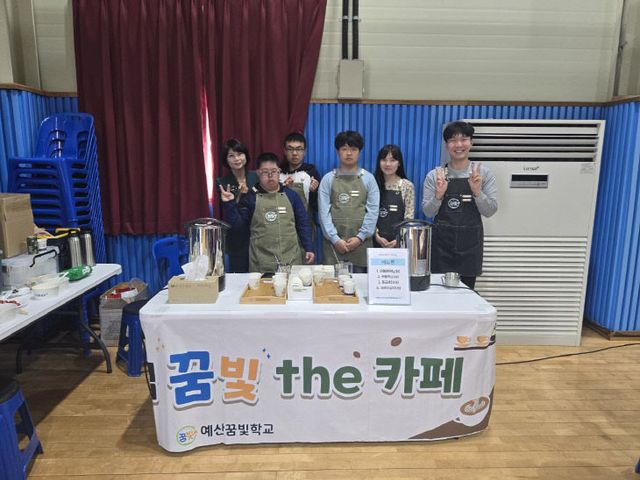 예산꿈빛학교, 제53회 어버이날 기념식 참여(1)