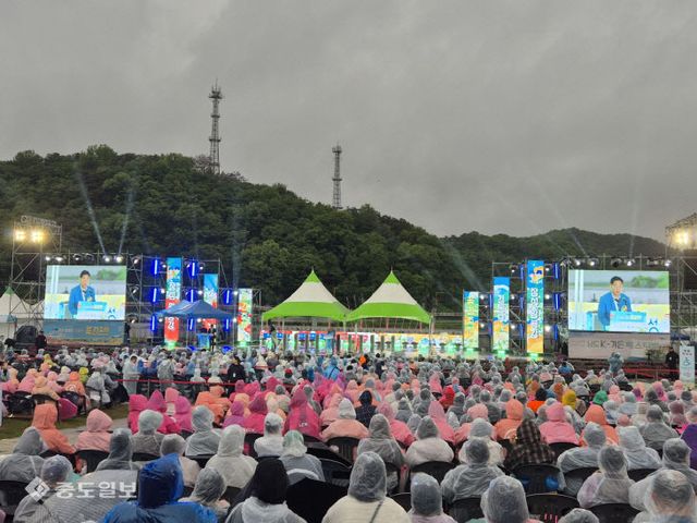 중도주재기자장성