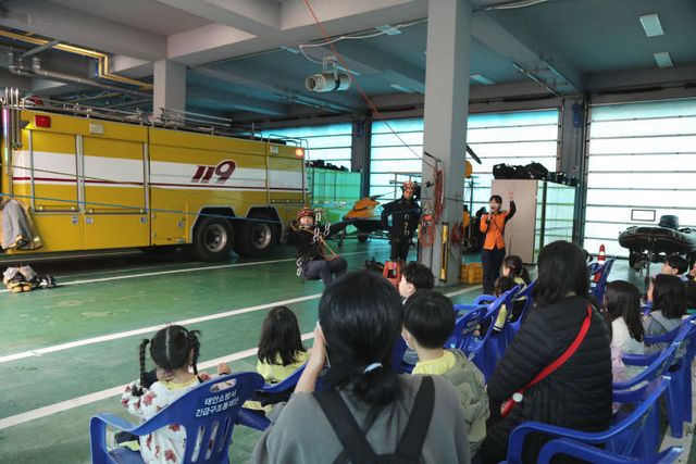 서산꼬마어린이집