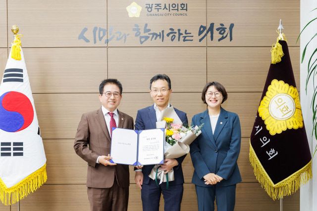 보도자료 게재【광주시의회, 5월 칭찬공무원 선정】 (2)