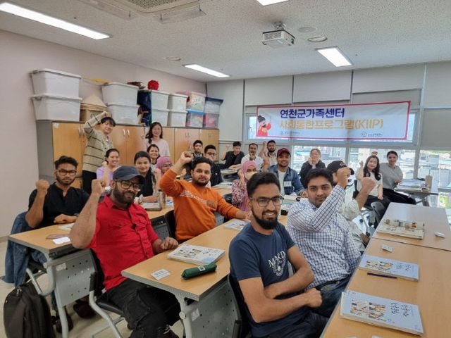 연천군가족센터, 2025년 법무부 지정 교육프로그램