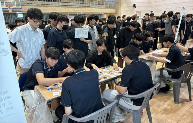 금산고, 중독예방주간 운영