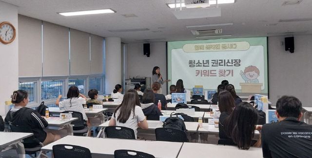 2025 연천 청소년 통합 참여기구 ‘Y-Voice’ 회의 개최