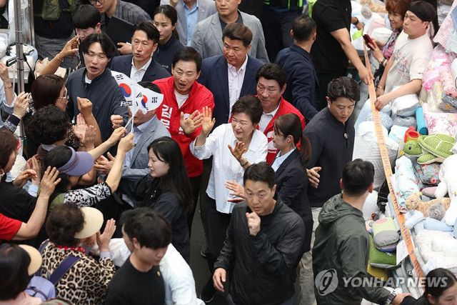 PYH2025053102610005300_P4