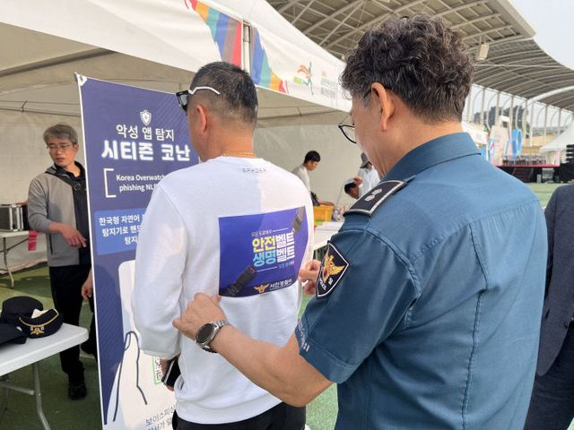 서천서가 한산모시 마라톤대회에서 운영한 홍보부스