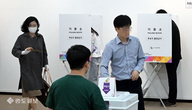 2025052901002084800090952