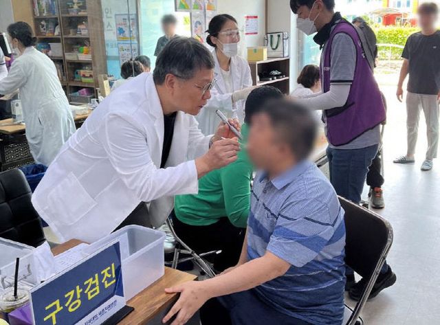 세종권역장애인구강진료센터