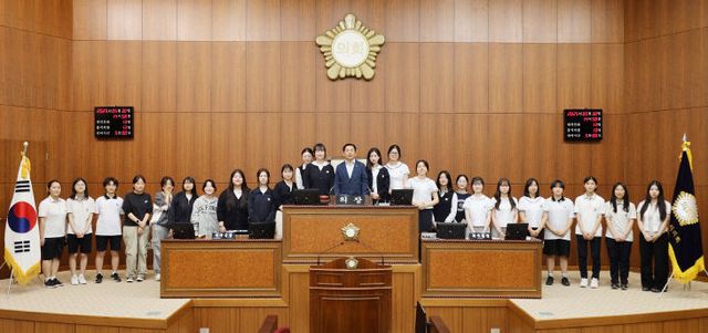 보도사진1(의정부시의회, 2025년도 청소년 의회교실 개최)