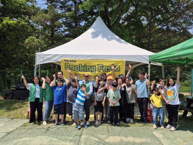 쿠킹페스타사진