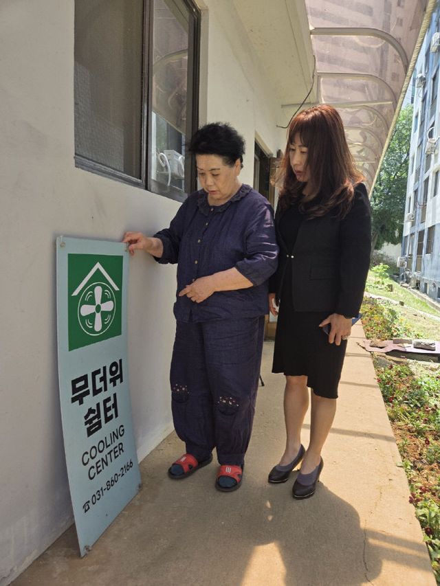 4. 불현동, 폭염 대비 무더위쉼터 경로당 안전 점검 실시