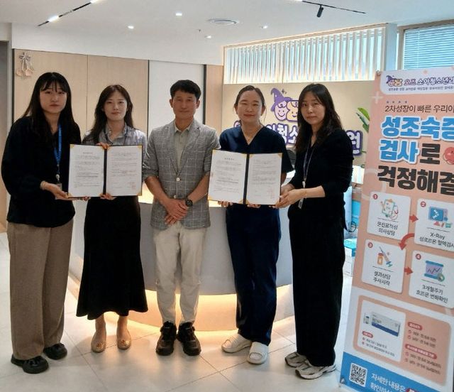 3-1.기장군 및 오즈소아과진료했다-1