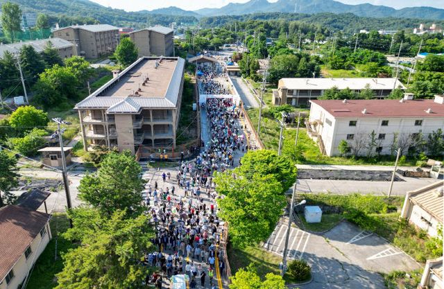 과거와 미래를 잇는 캠프 레드클라우드, 의정부시의 새로운 내