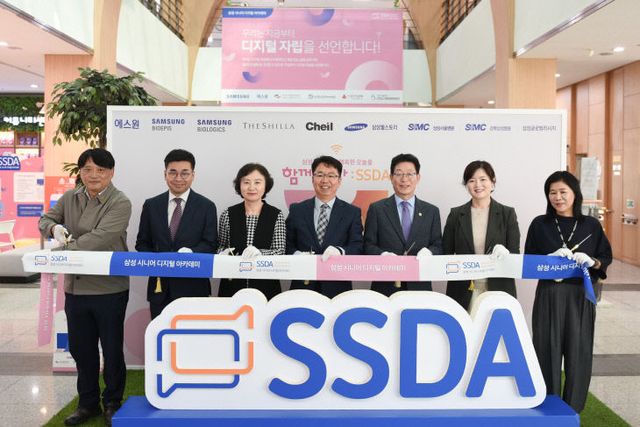 250610_보도사진1