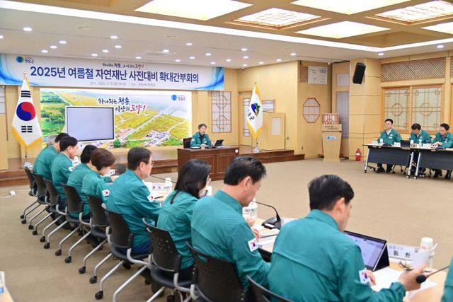 2506점검 확대간부회의 개최) (3)