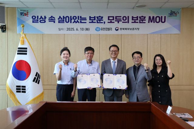 ★보도자료 사진2