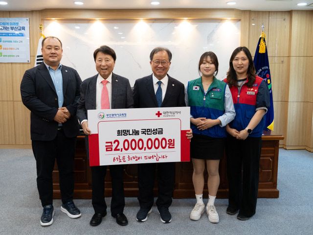 20250610 김달_붙임1