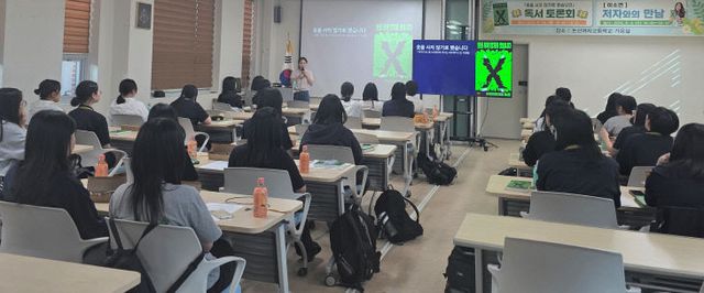 논산여고 이소연 저자와의 만남 사진 1