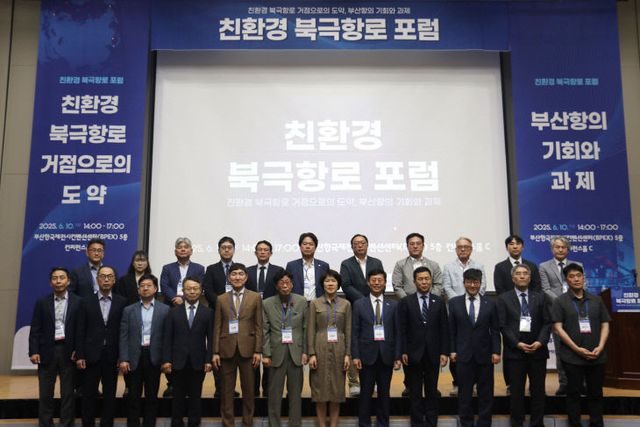 [보도사진_25사진