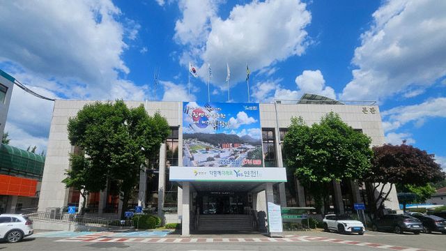 연천군, ‘2025년 광업·제조업조사’ 실시