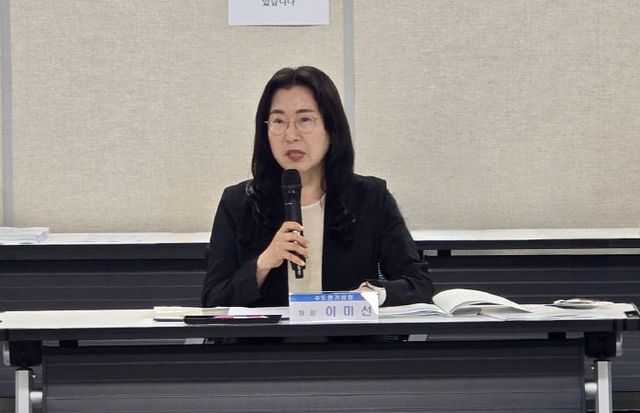 수도권기상청 이미선 청장.