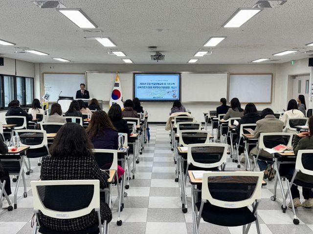 5-2.+기초학력+교육전문가+양성으로+기본학력+책임+지도