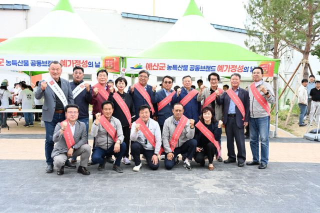 대전한화생명볼파크 예가정성의날 사진1
