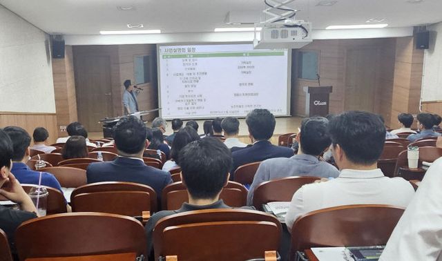 산업화 인프라 고도화 박차 (1)