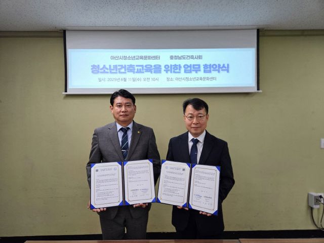 KakaoTalk_20250611_110228617