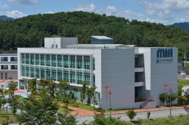 재단법인 발효미생물산업진흥원