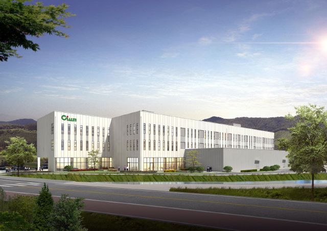 산업화 인프라 고도화 박차(조감도)