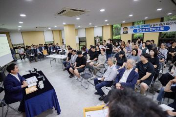 아산시, 주민간담회서 현장 의견 수렴 (2)