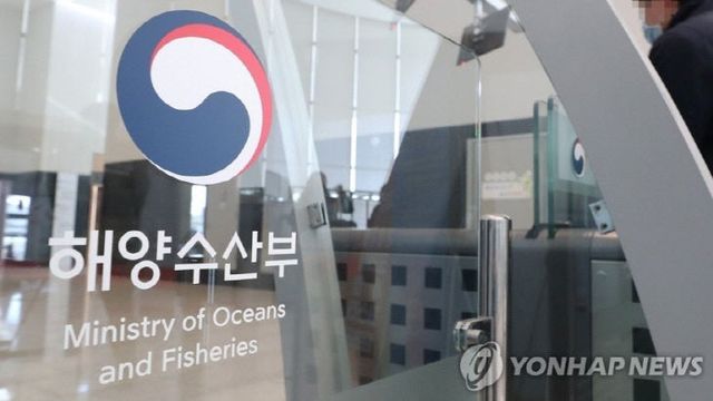 AKR20250610130000030_01_i_P4