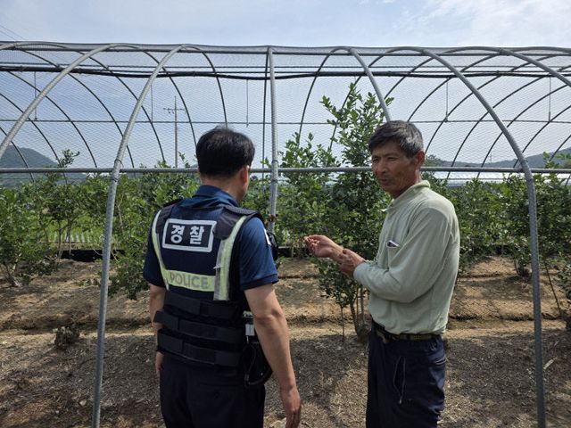 수확철 맞아 농가 절도 예방 순찰 및 홍보활동 전개