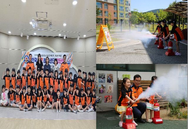 입단식 및 소방안전교육