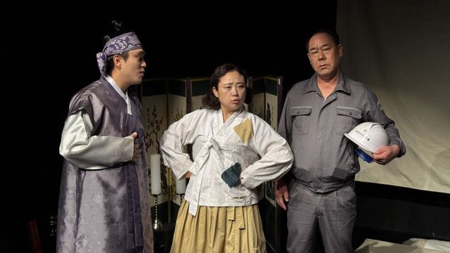 진달래장의사 공연 사진 (1)