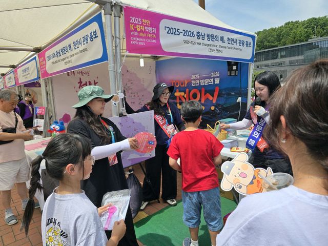 운영모습-k컬처박람회장) (1)