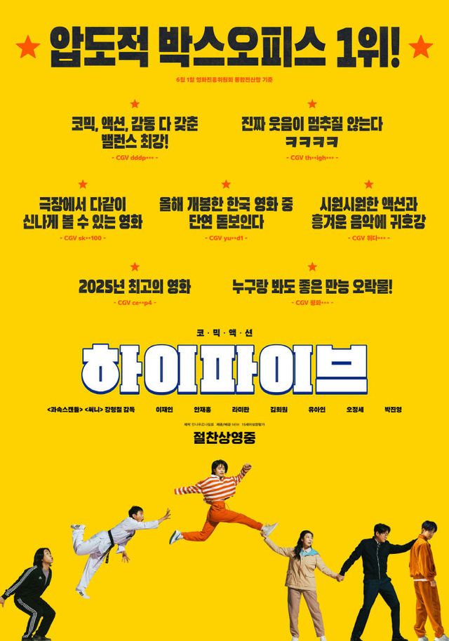 KakaoTalk_20250611_144953406